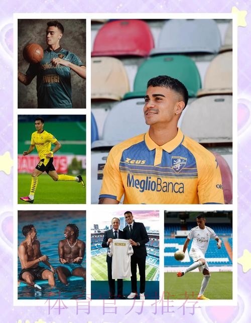 诺维奇探索租借雷尼尔 皇马愿意承担大部分工资 诺维奇探索租借雷尼尔 皇马愿意承担大部分工资